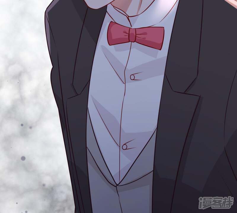 《亿万影后的逆袭》第40话 顾潇白的过去 第46页