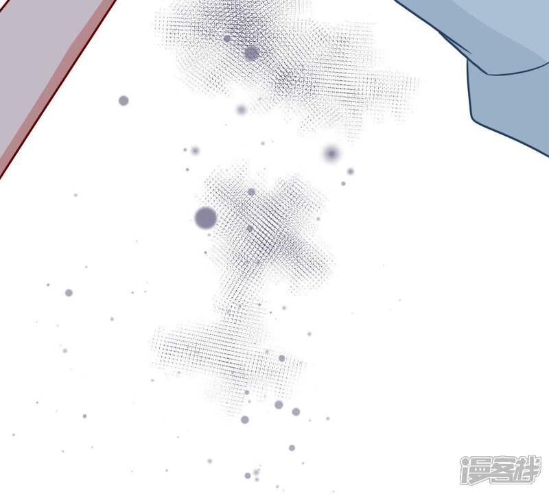 《亿万影后的逆袭》第40话 顾潇白的过去 第51页