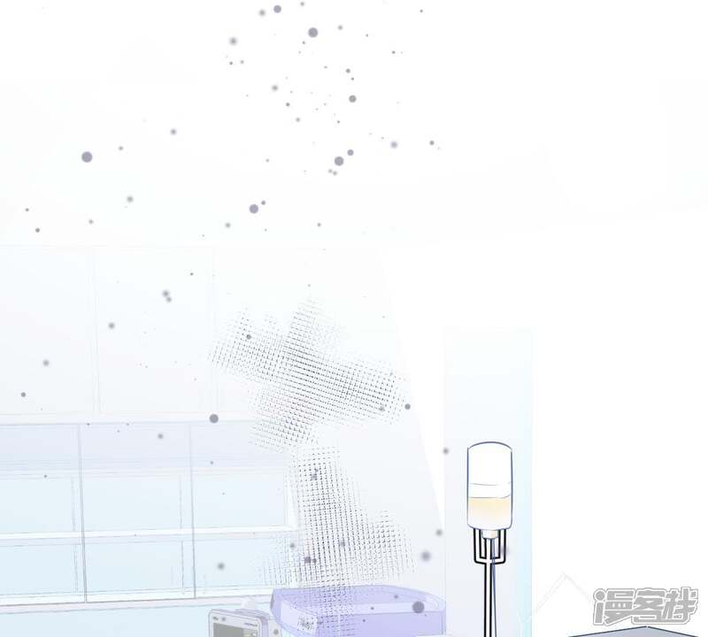 《亿万影后的逆袭》第40话 顾潇白的过去 第52页