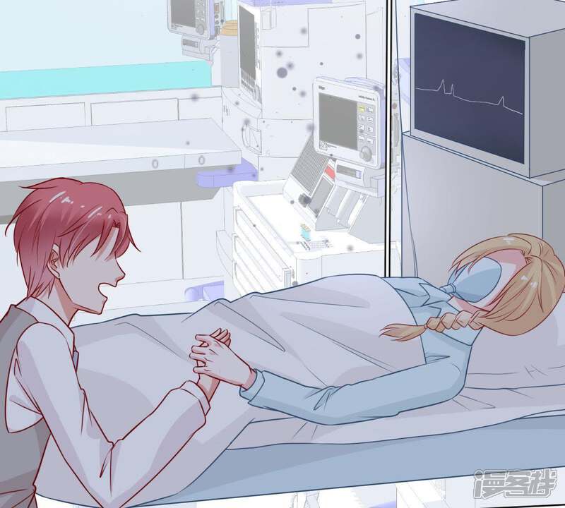 《亿万影后的逆袭》第40话 顾潇白的过去 第53页