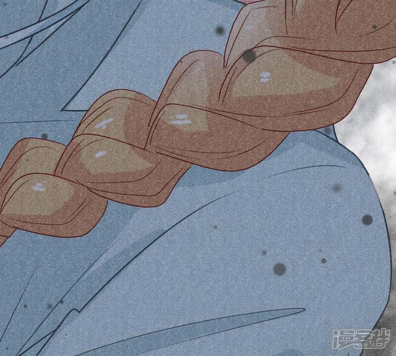 《亿万影后的逆袭》第40话 顾潇白的过去 第57页