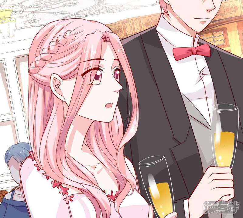 《亿万影后的逆袭》第40话 顾潇白的过去 第5页
