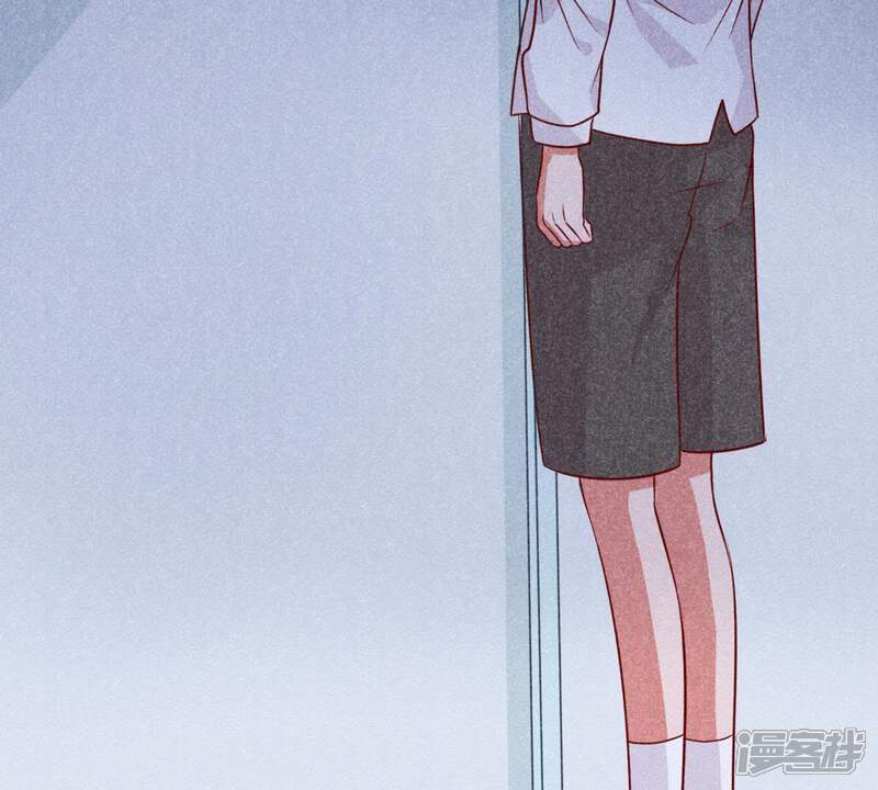 《亿万影后的逆袭》第40话 顾潇白的过去 第63页