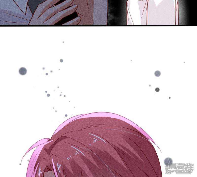 《亿万影后的逆袭》第40话 顾潇白的过去 第66页