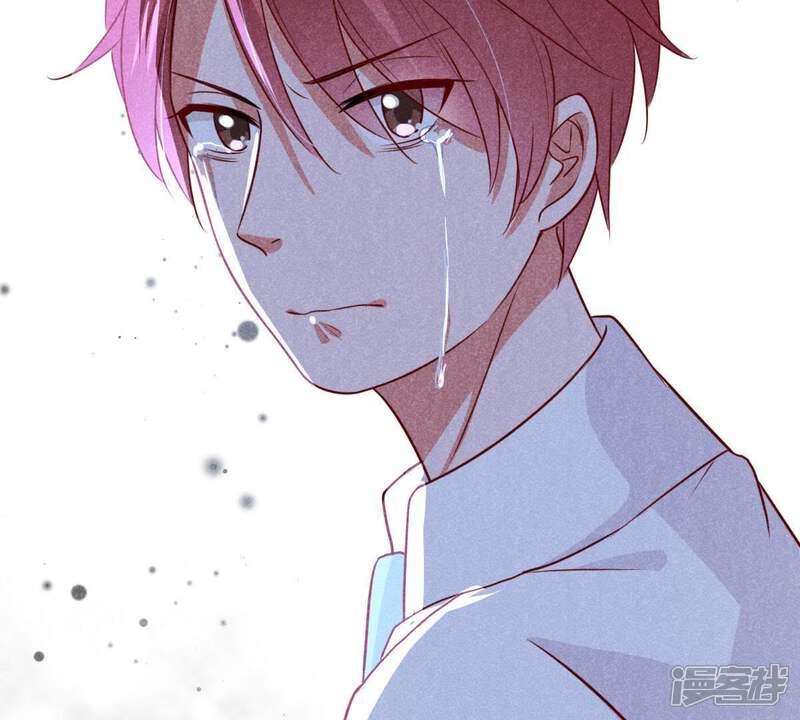 《亿万影后的逆袭》第40话 顾潇白的过去 第67页