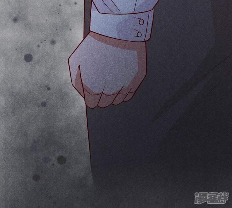 《亿万影后的逆袭》第40话 顾潇白的过去 第70页