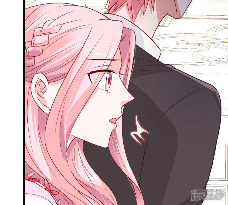 《亿万影后的逆袭》第40话 顾潇白的过去 第78页