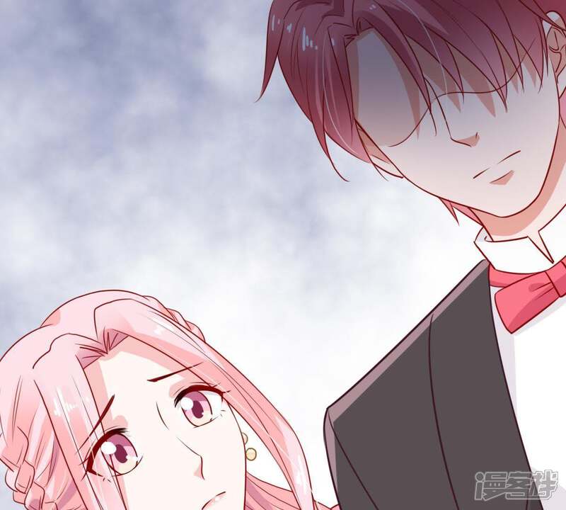 《亿万影后的逆袭》第40话 顾潇白的过去 第80页