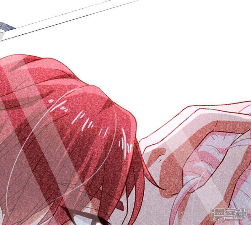 《亿万影后的逆袭》第40话 顾潇白的过去 第87页