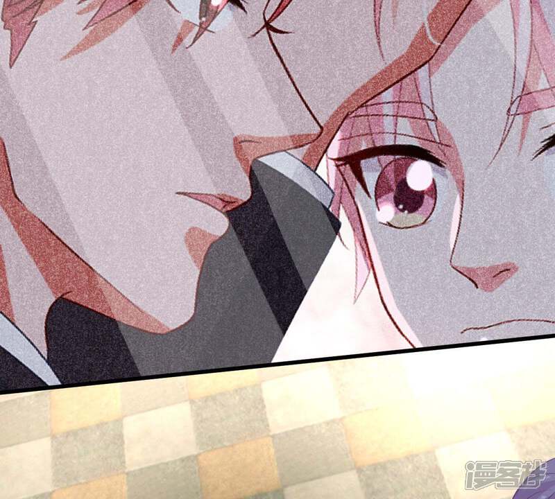 《亿万影后的逆袭》第40话 顾潇白的过去 第88页