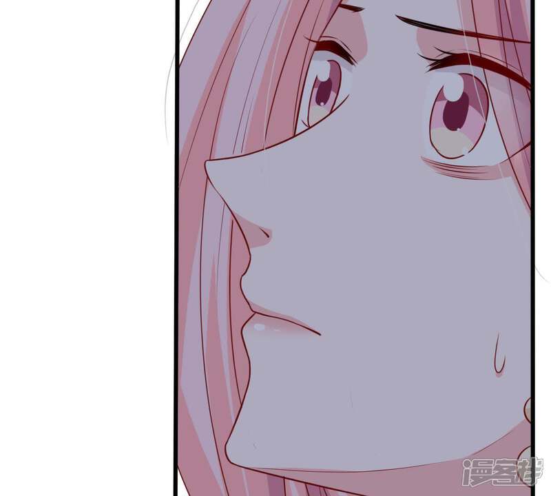 《亿万影后的逆袭》第40话 顾潇白的过去 第90页
