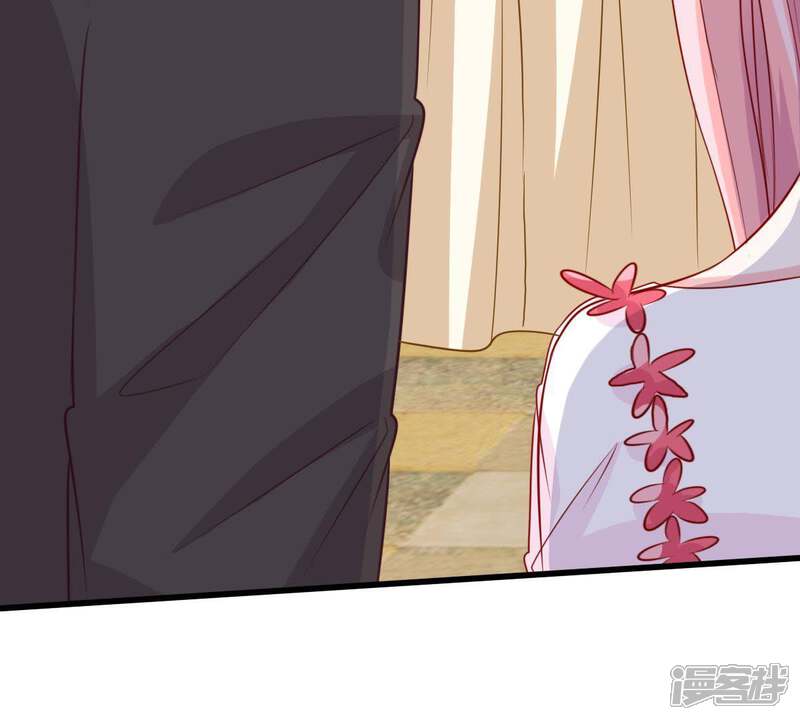 《亿万影后的逆袭》第40话 顾潇白的过去 第9页