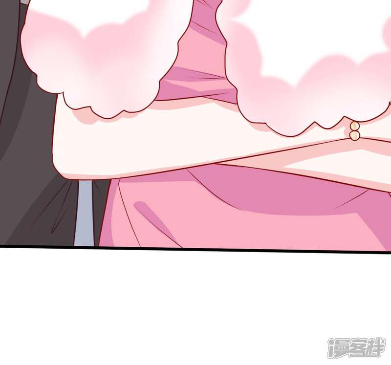 《亿万影后的逆袭》第39话 我不会轻易放过你的 第19页