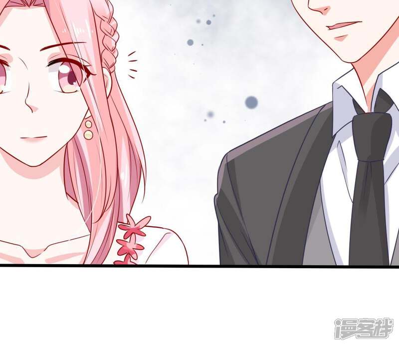 《亿万影后的逆袭》第39话 我不会轻易放过你的 第21页