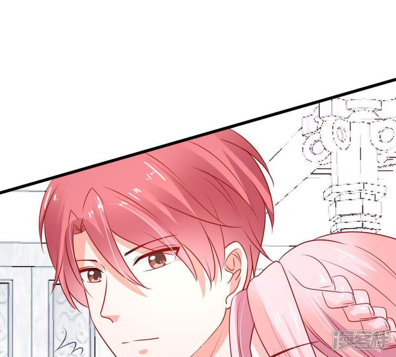 《亿万影后的逆袭》第39话 我不会轻易放过你的 第32页