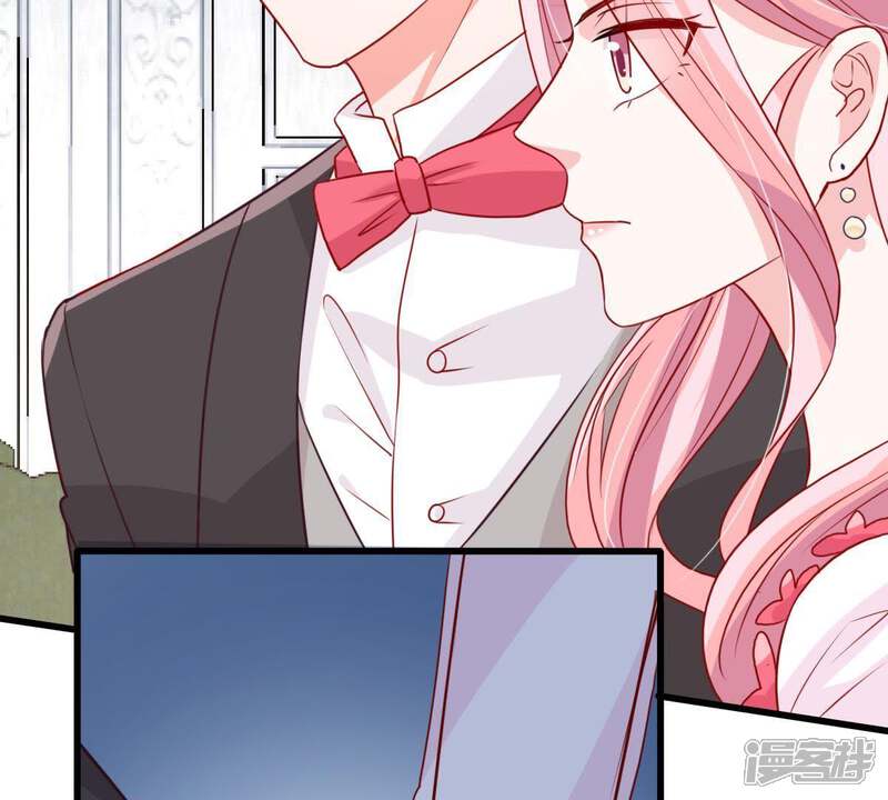 《亿万影后的逆袭》第39话 我不会轻易放过你的 第33页