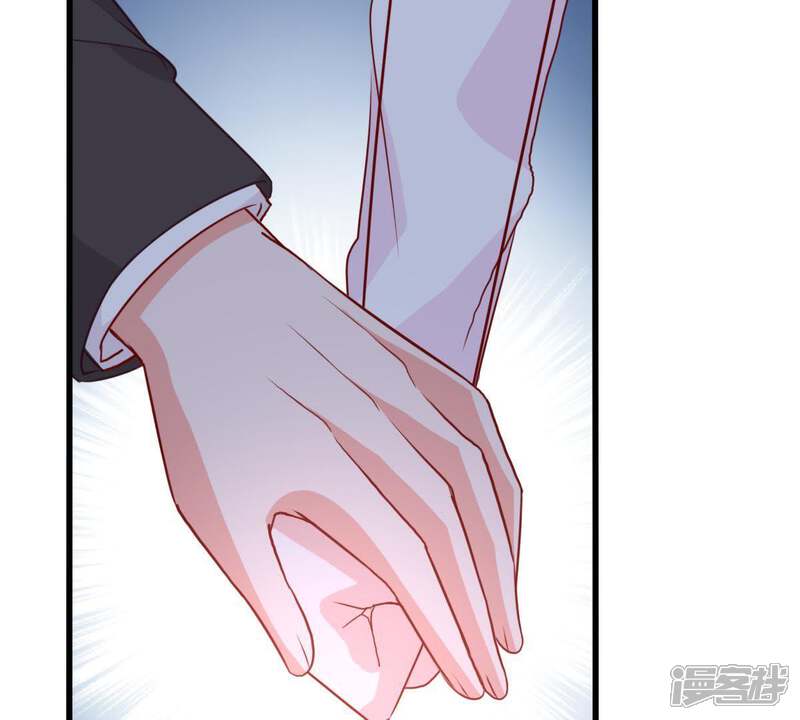《亿万影后的逆袭》第39话 我不会轻易放过你的 第34页