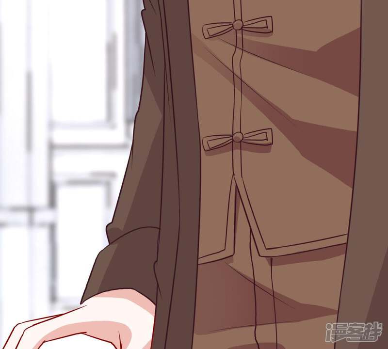 《亿万影后的逆袭》第39话 我不会轻易放过你的 第39页