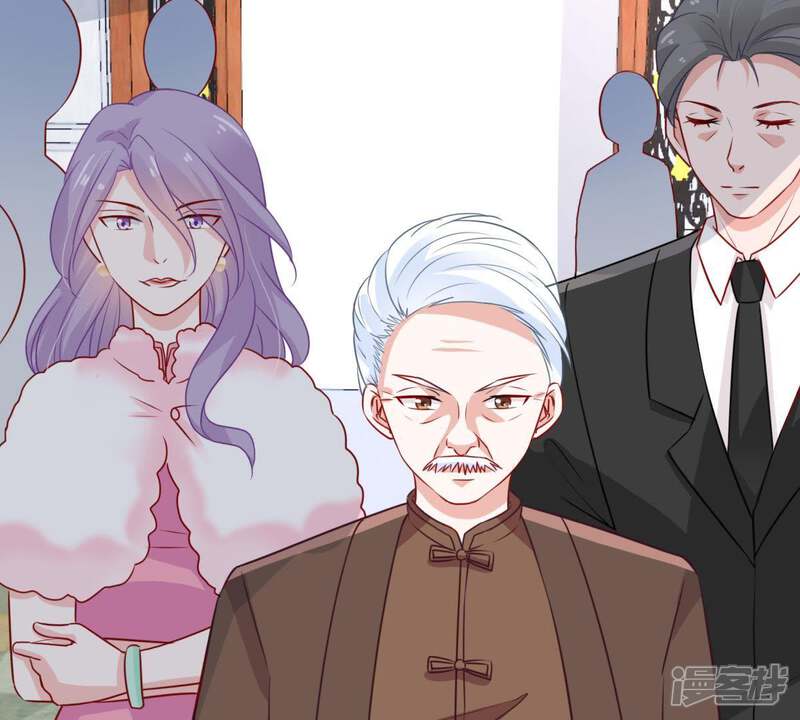 《亿万影后的逆袭》第39话 我不会轻易放过你的 第41页