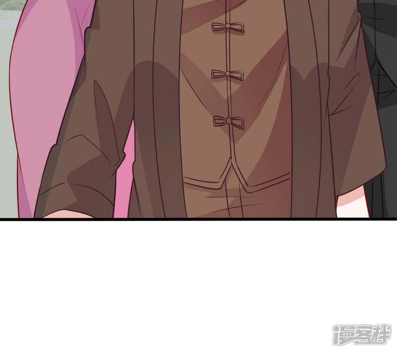 《亿万影后的逆袭》第39话 我不会轻易放过你的 第42页