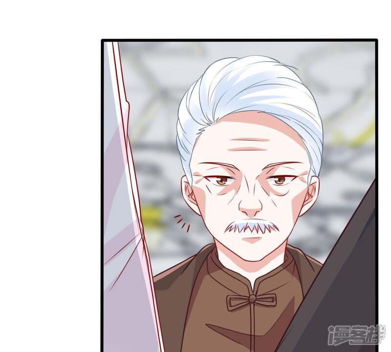 《亿万影后的逆袭》第39话 我不会轻易放过你的 第49页