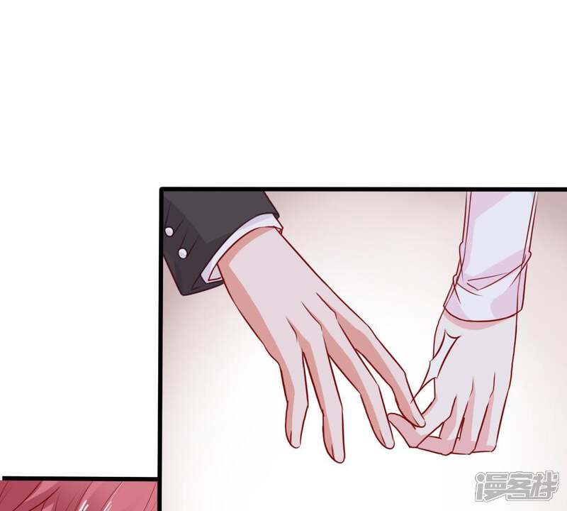 《亿万影后的逆袭》第39话 我不会轻易放过你的 第54页