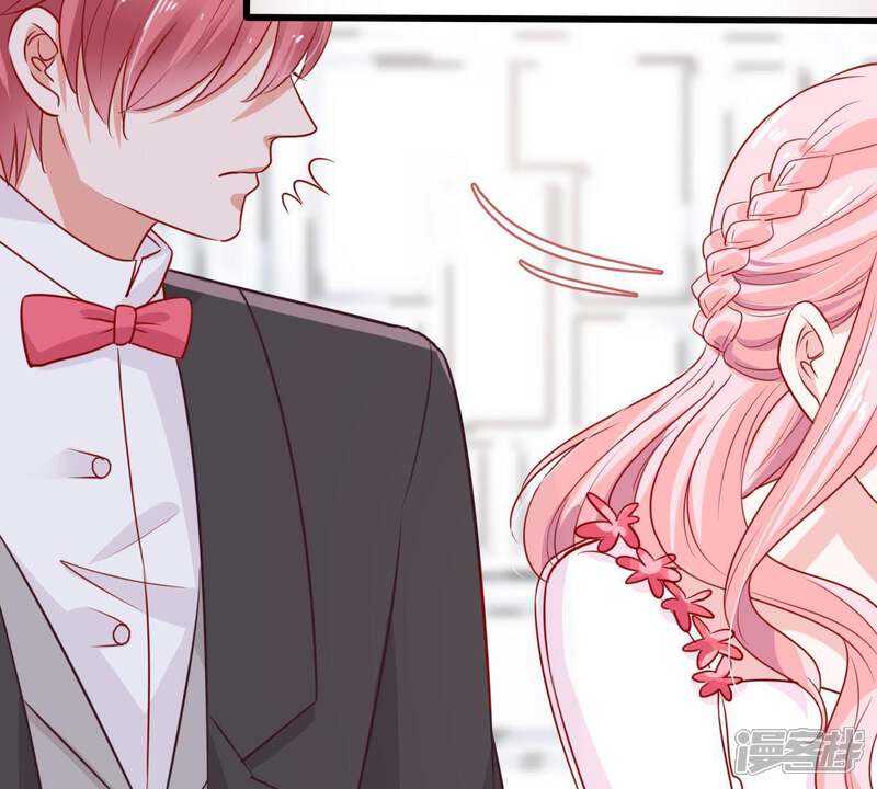 《亿万影后的逆袭》第39话 我不会轻易放过你的 第55页