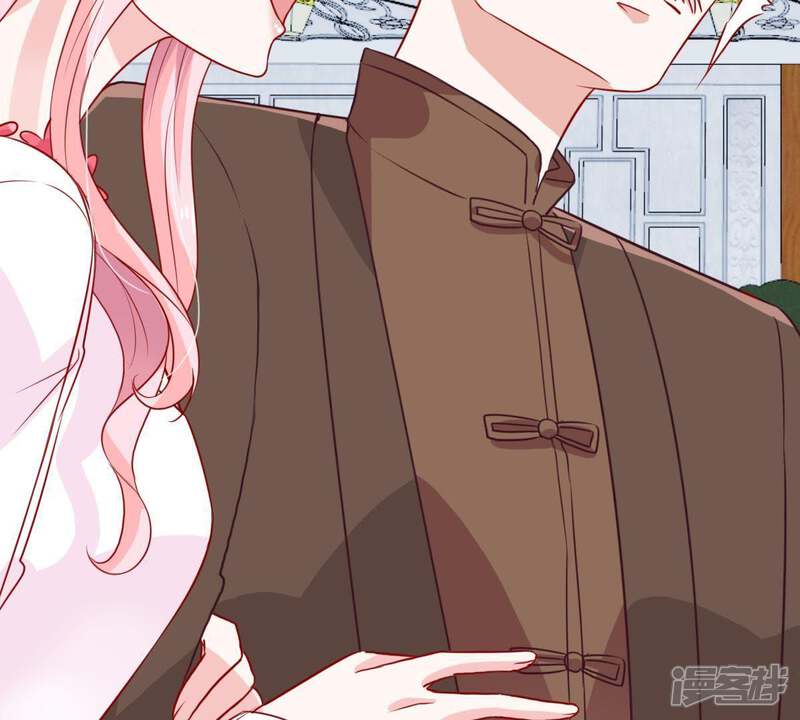 《亿万影后的逆袭》第39话 我不会轻易放过你的 第58页