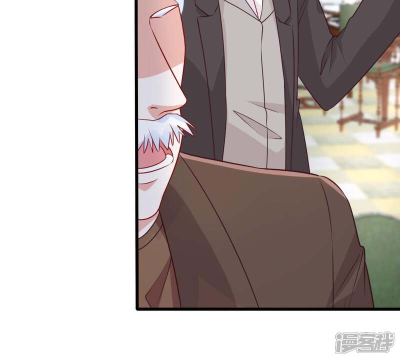 《亿万影后的逆袭》第39话 我不会轻易放过你的 第62页