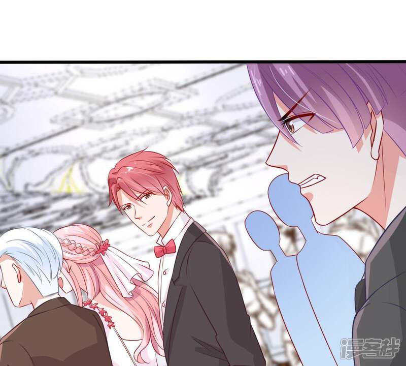 《亿万影后的逆袭》第39话 我不会轻易放过你的 第63页