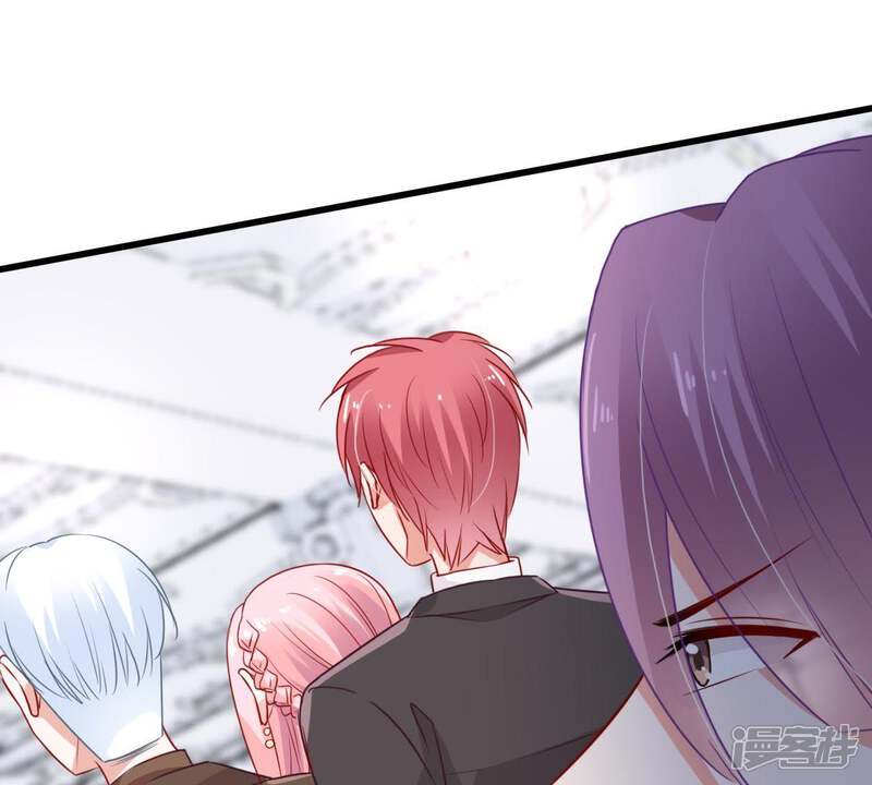 《亿万影后的逆袭》第39话 我不会轻易放过你的 第71页