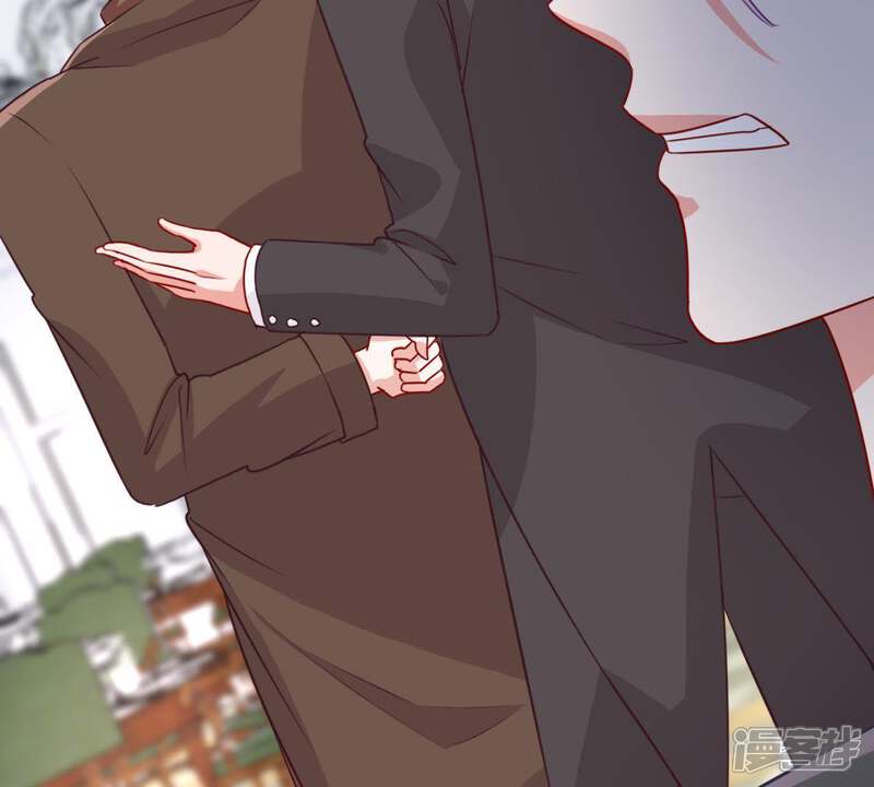 《亿万影后的逆袭》第39话 我不会轻易放过你的 第72页