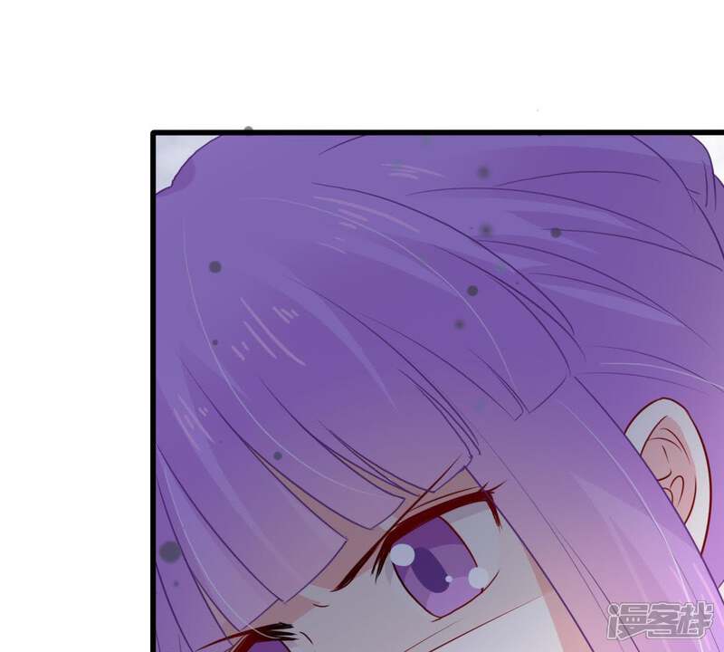 《亿万影后的逆袭》第39话 我不会轻易放过你的 第78页