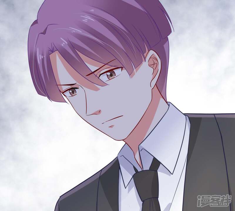 《亿万影后的逆袭》第42话 叫我怎么办才好 第27页