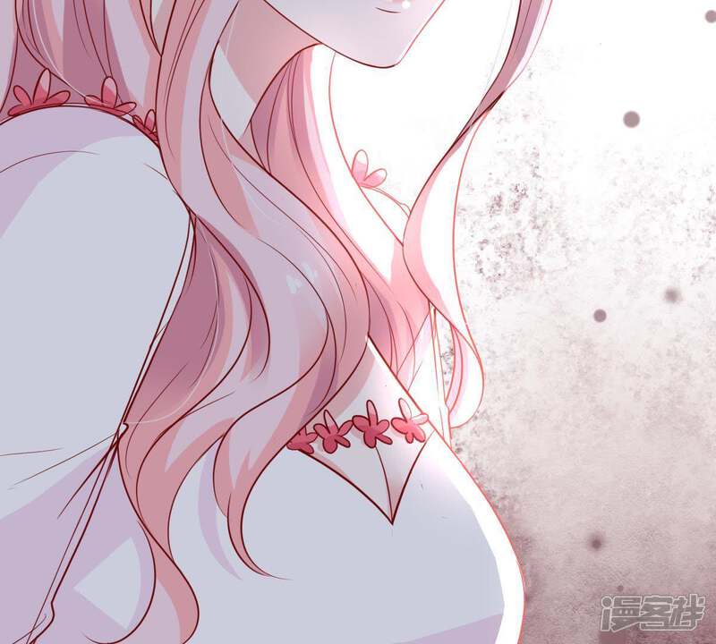 《亿万影后的逆袭》第42话 叫我怎么办才好 第3页