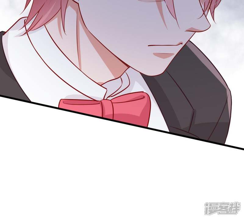 《亿万影后的逆袭》第41话 我相信他 第21页