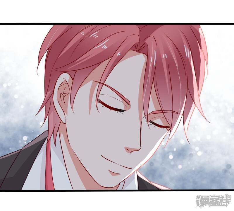 《亿万影后的逆袭》第41话 我相信他 第43页