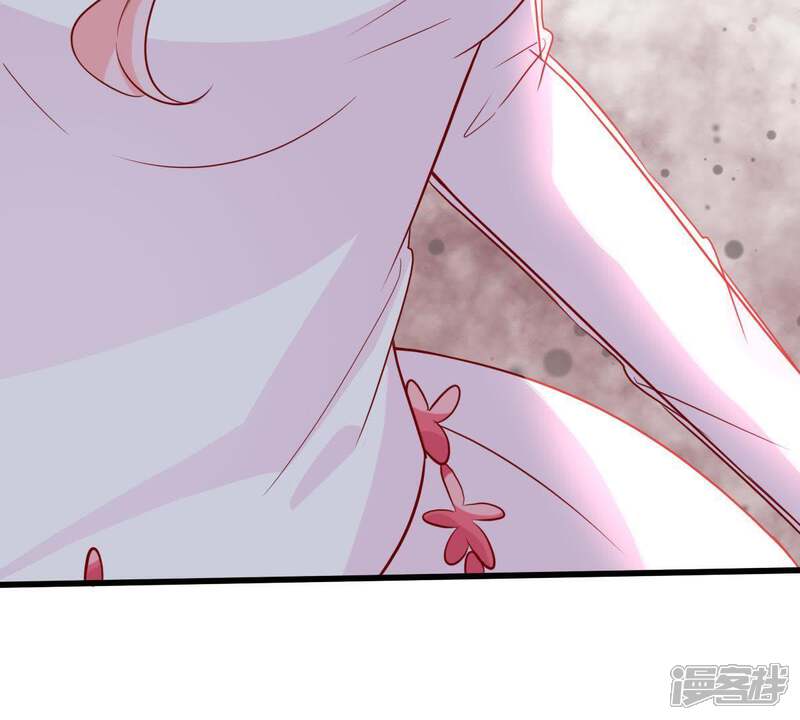 《亿万影后的逆袭》第41话 我相信他 第63页