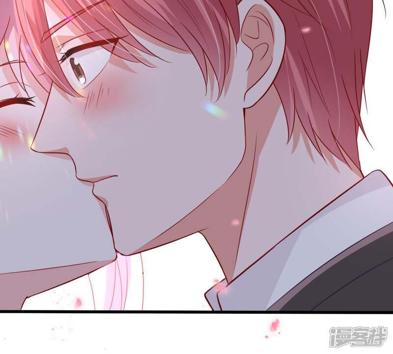 《亿万影后的逆袭》第41话 我相信他 第83页