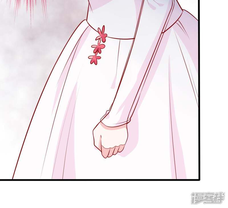 《亿万影后的逆袭》第41话 我相信他 第8页