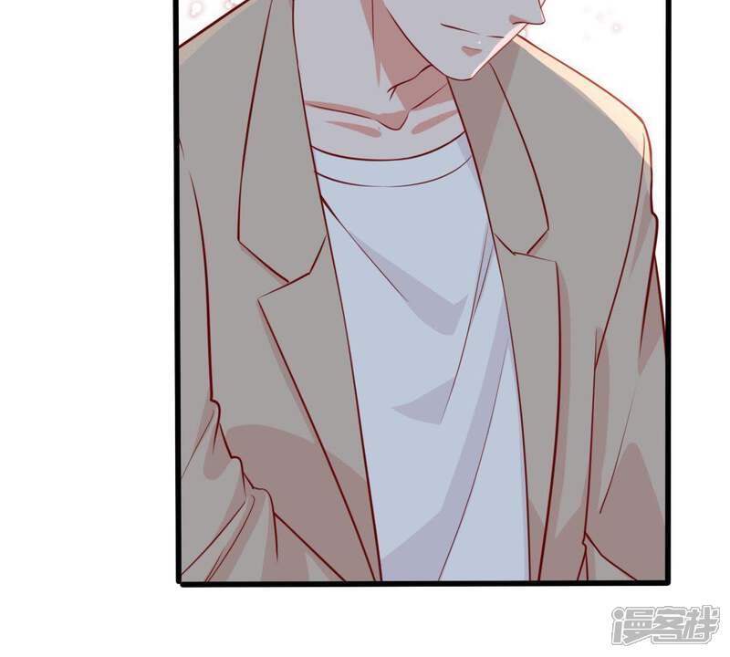 《亿万影后的逆袭》第43话 她怎么在剧组 第14页
