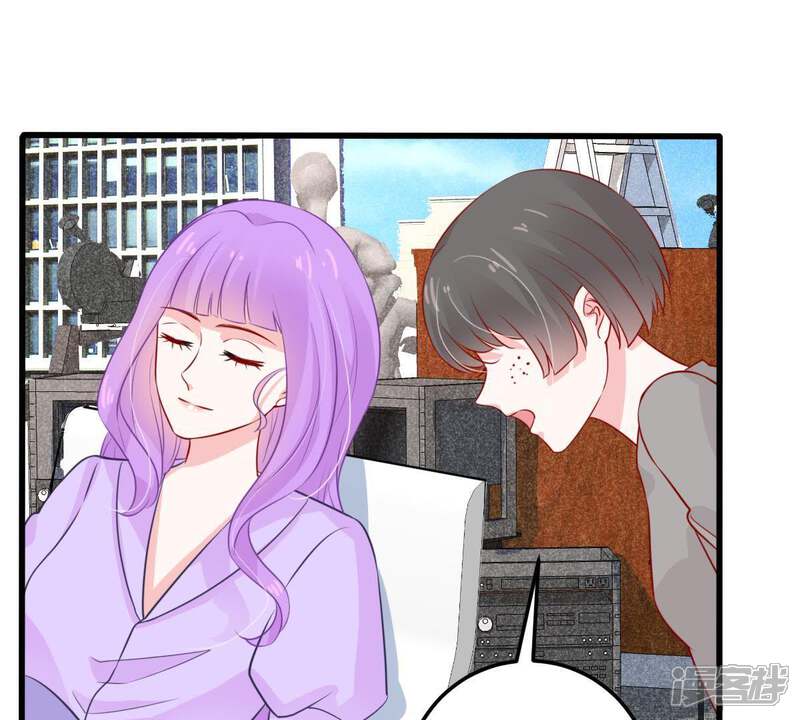 《亿万影后的逆袭》第43话 她怎么在剧组 第34页