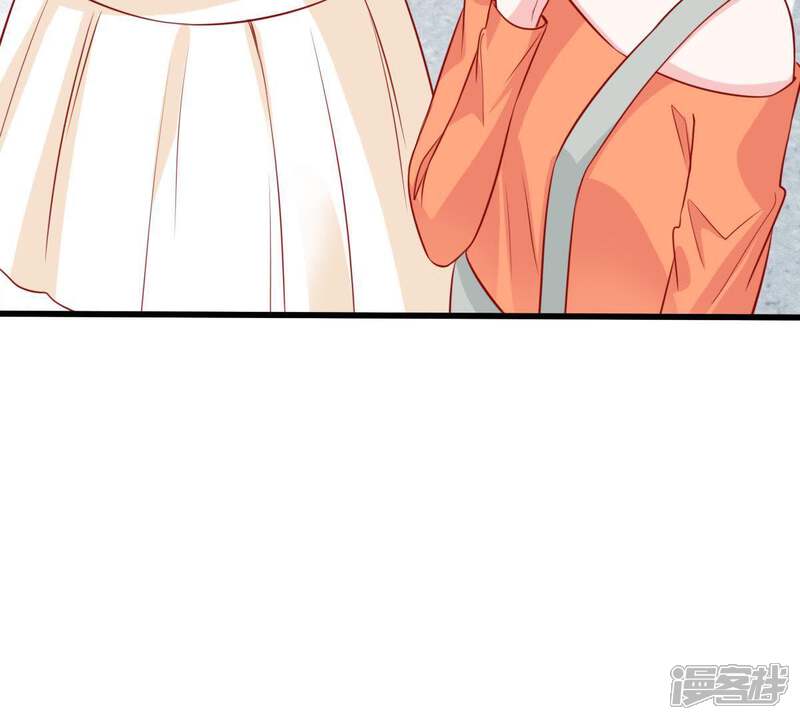 《亿万影后的逆袭》第43话 她怎么在剧组 第42页