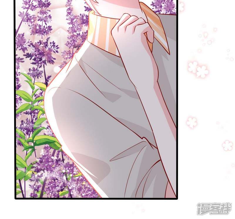 《亿万影后的逆袭》第43话 她怎么在剧组 第57页