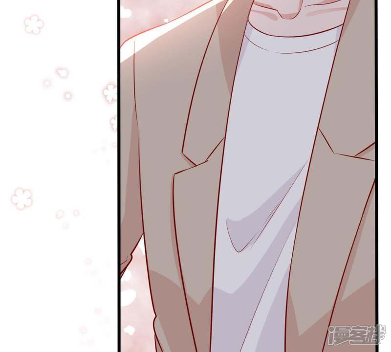 《亿万影后的逆袭》第43话 她怎么在剧组 第59页