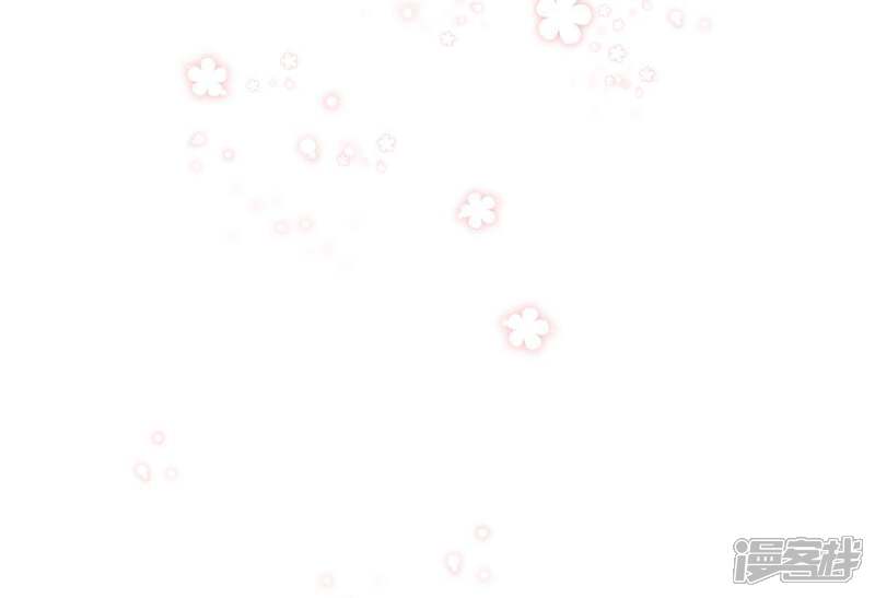 《亿万影后的逆袭》第43话 她怎么在剧组 第62页