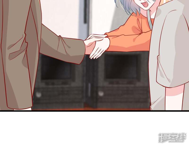 《亿万影后的逆袭》第44话 剧组修罗场 第14页