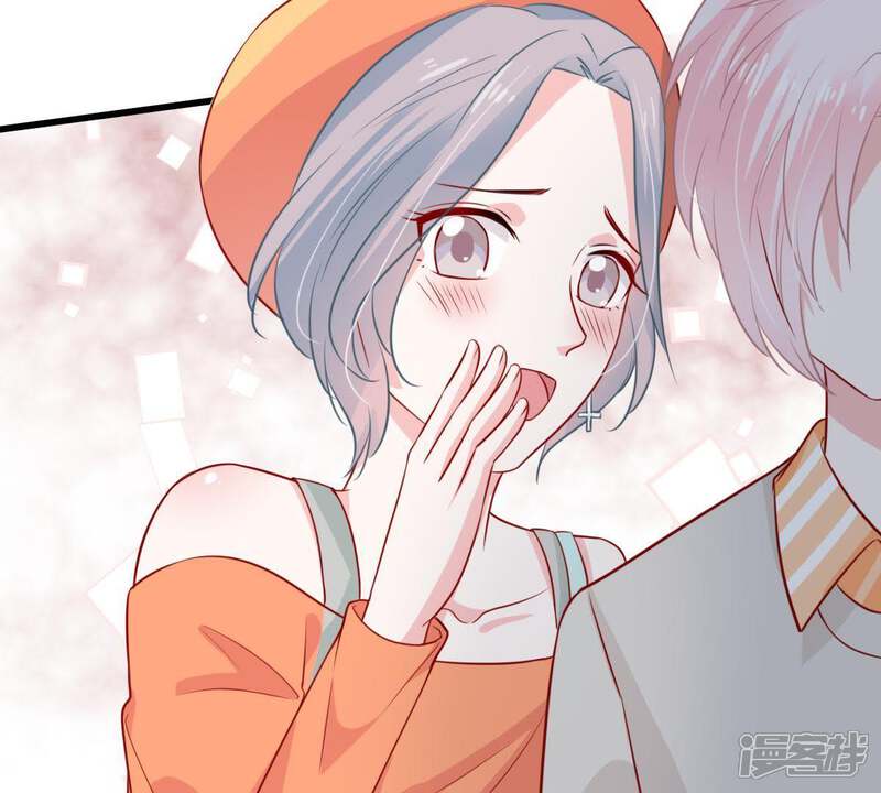 《亿万影后的逆袭》第44话 剧组修罗场 第18页