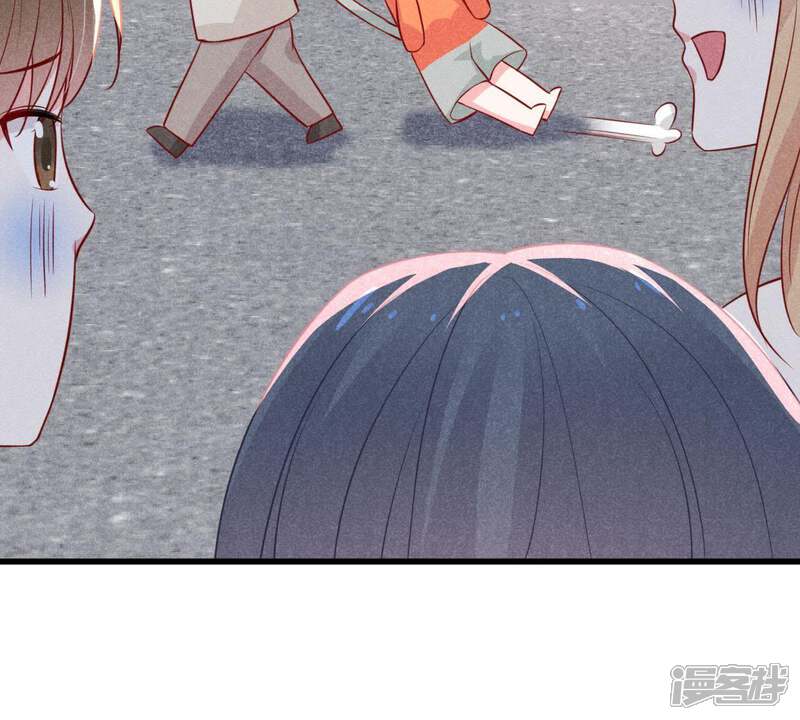《亿万影后的逆袭》第44话 剧组修罗场 第37页
