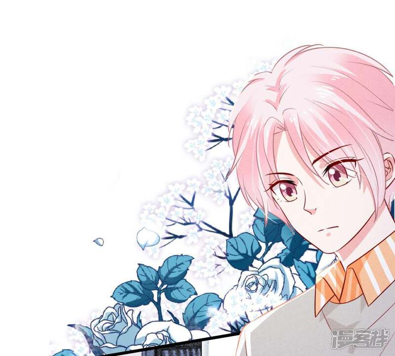 《亿万影后的逆袭》第44话 剧组修罗场 第42页